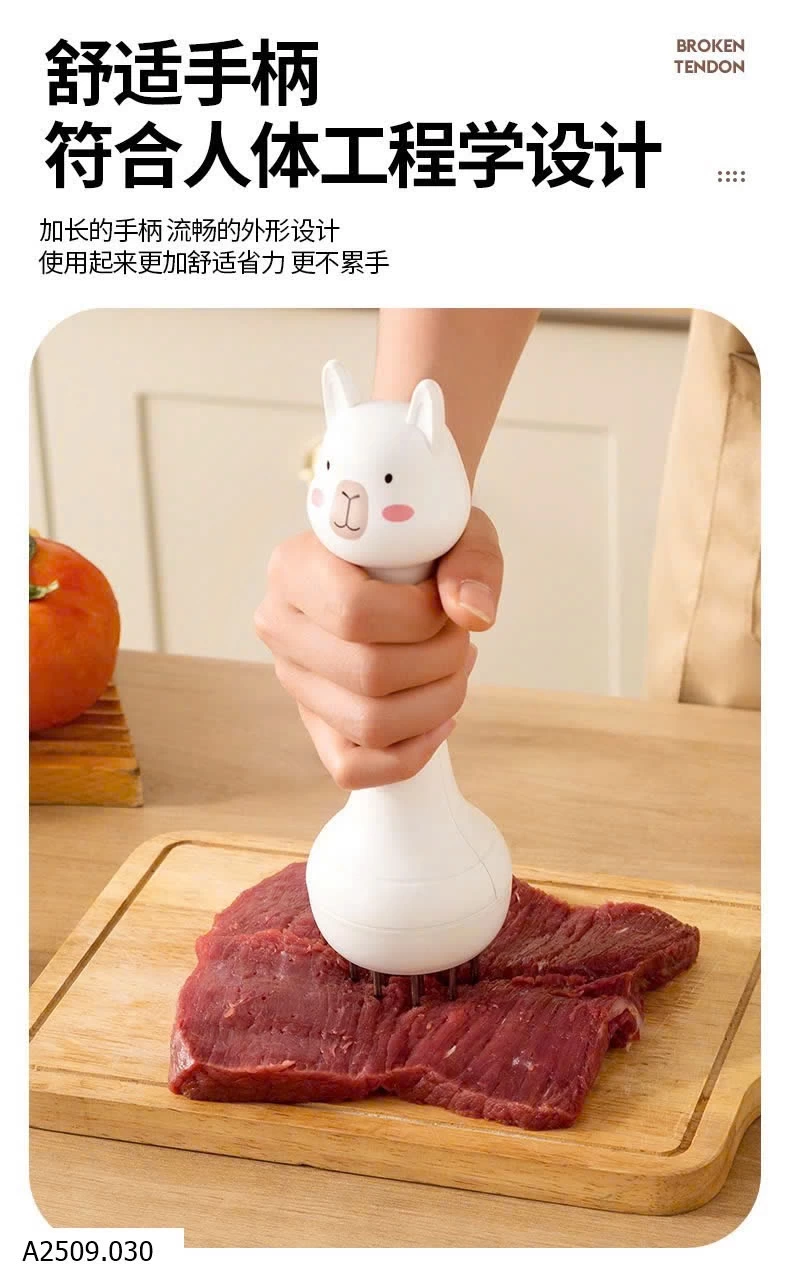 DỤNG CỤ LÀM MỀM THỊT Giá sỉ 43k