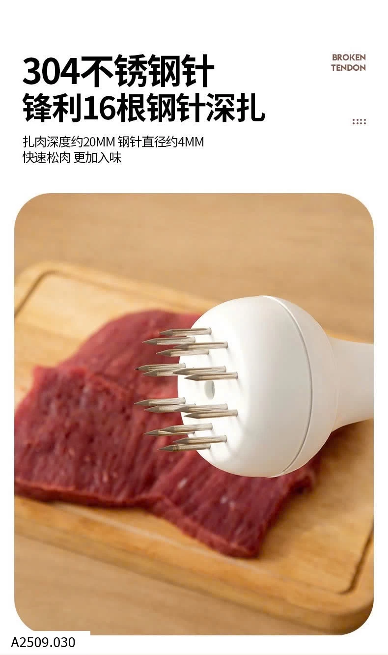 DỤNG CỤ LÀM MỀM THỊT Giá sỉ 43k
