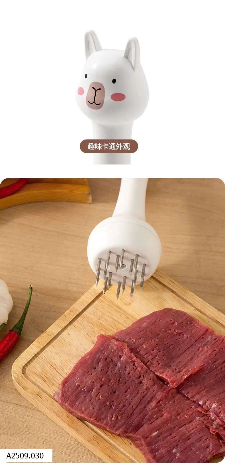 DỤNG CỤ LÀM MỀM THỊT Giá sỉ 43k
