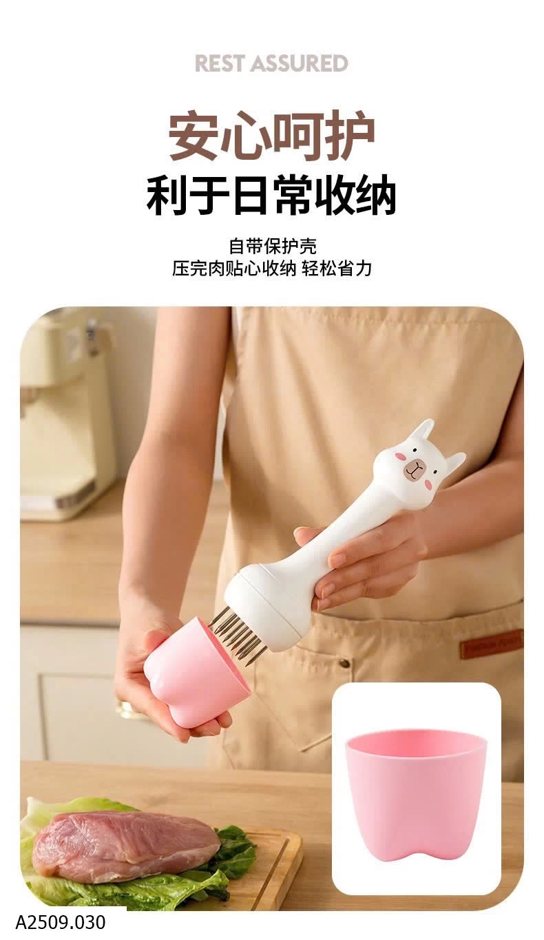 DỤNG CỤ LÀM MỀM THỊT Giá sỉ 43k