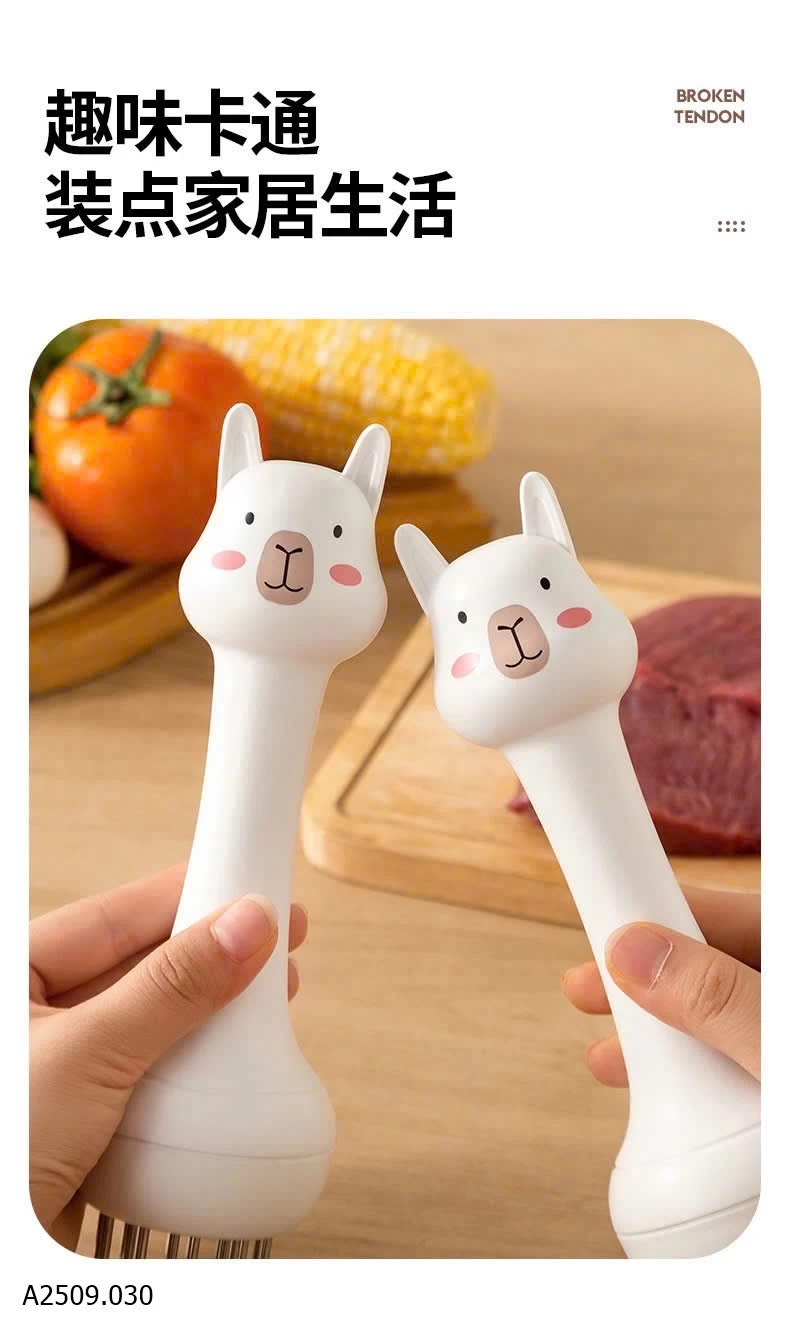 DỤNG CỤ LÀM MỀM THỊT Giá sỉ 43k