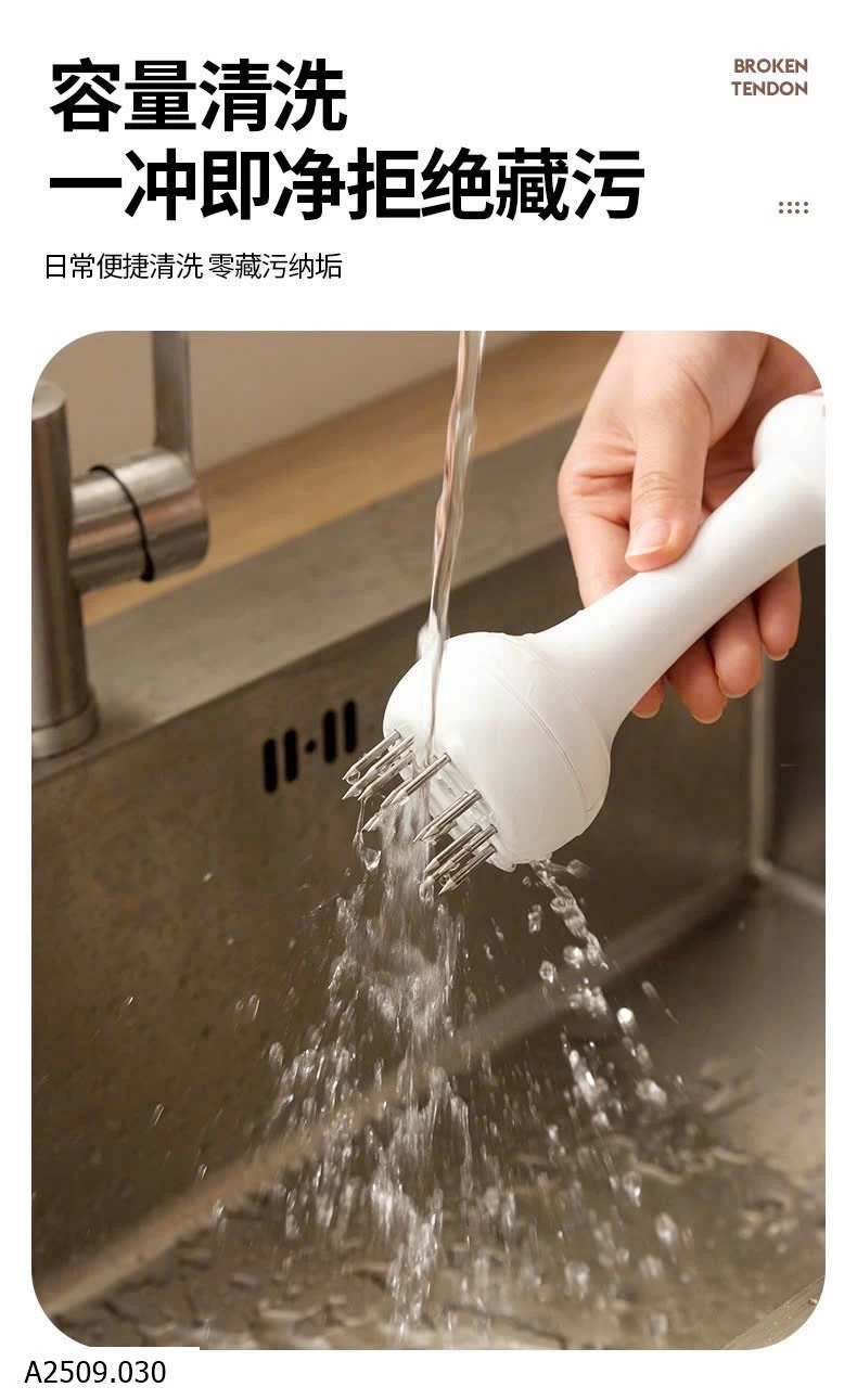 DỤNG CỤ LÀM MỀM THỊT Giá sỉ 43k