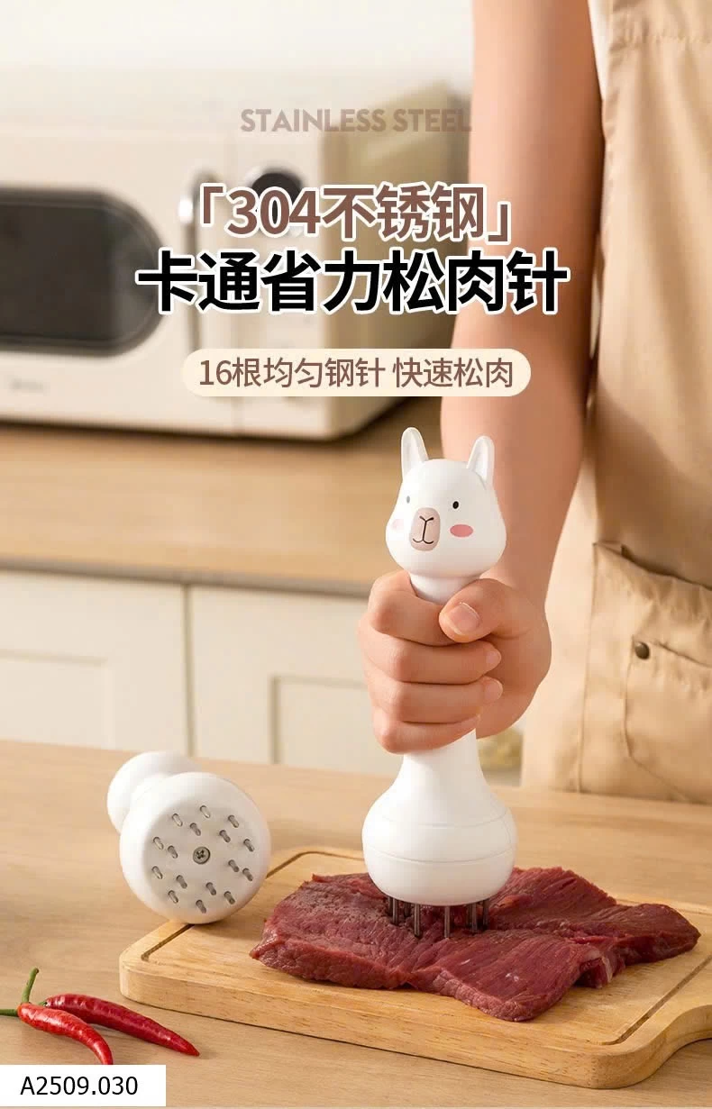DỤNG CỤ LÀM MỀM THỊT Giá sỉ 43k