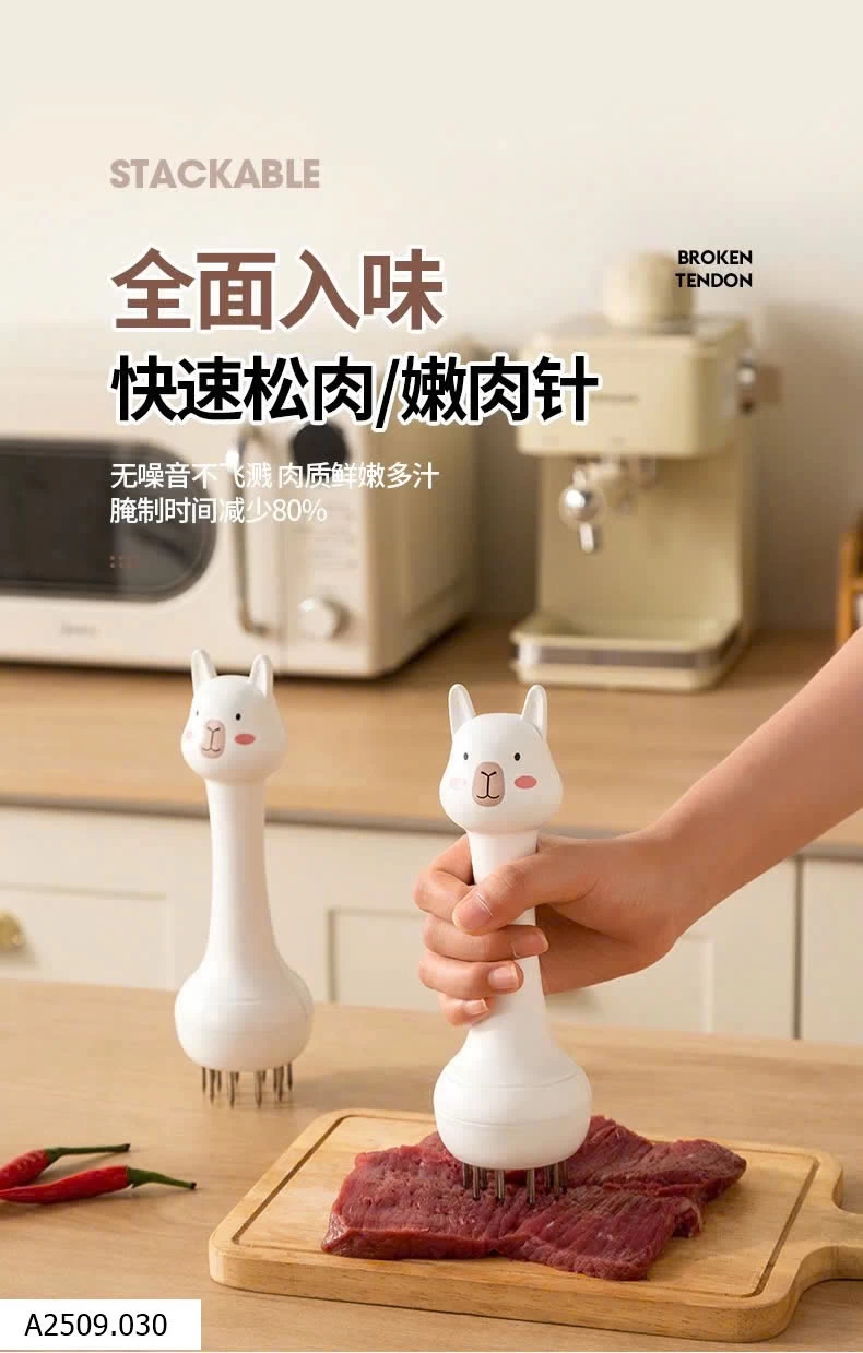 DỤNG CỤ LÀM MỀM THỊT Giá sỉ 43k