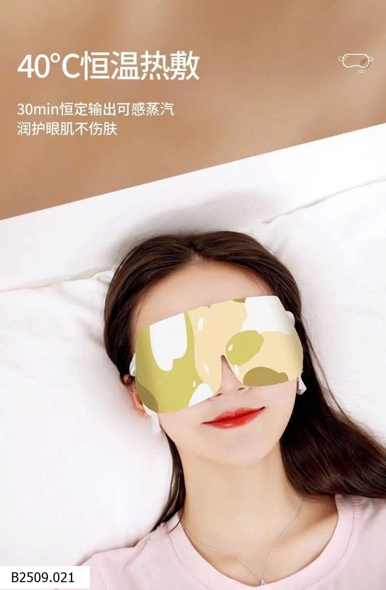 MẶT NẠ MẮT NÓNG THƯ GIÃN Giá sỉ giá 69k/ combo 30 miếng
