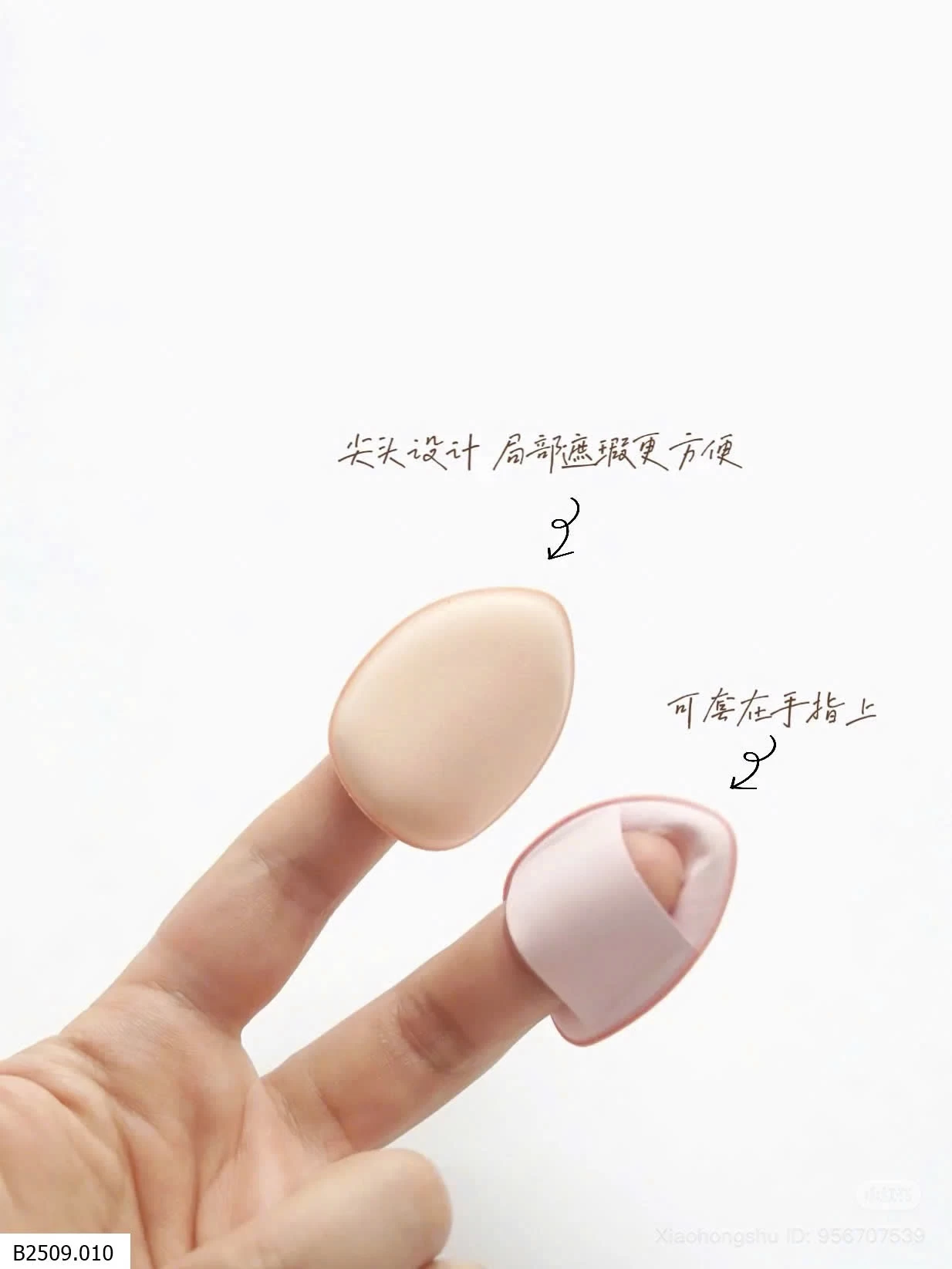 GOM SALE COMBO 30 MÚT TRANG ĐIỂM NGÓN  TAY Giá sỉ 39k/set