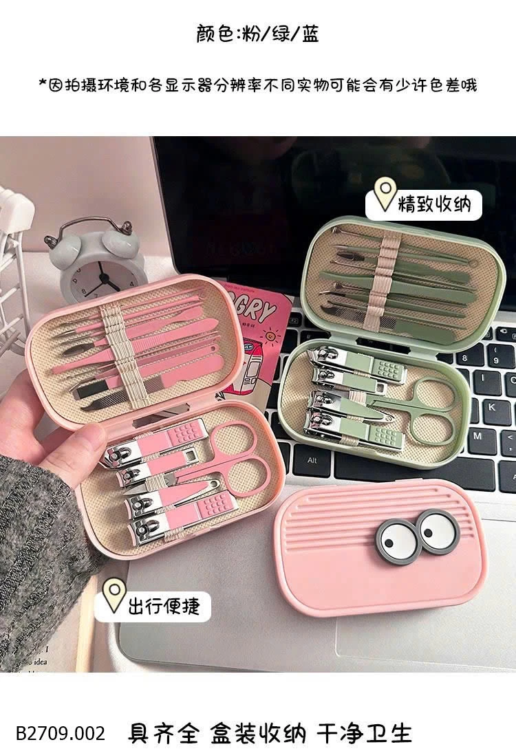 BỘ 14 MÓN BẤM MÓNG TAY   Giá sỉ 40k