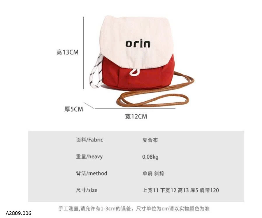 TÚI GIÓ ĐEO CHÉO PHỐI MÀU   Giá sỉ 78k