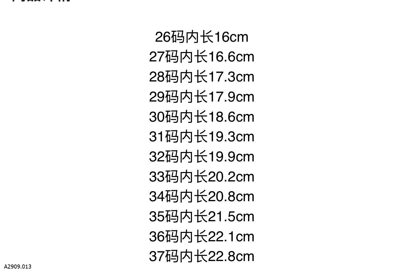 GIÀY THỂ THAO 3 SỌC CHO BÉ   Giá sỉ Sz 26-31: #210k Sz 32-37: #220k