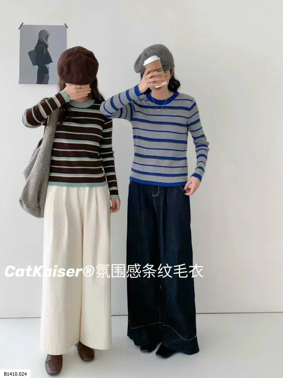 ÁO LEN KẺ CATKAISER NỮ    Giá sỉ 129k