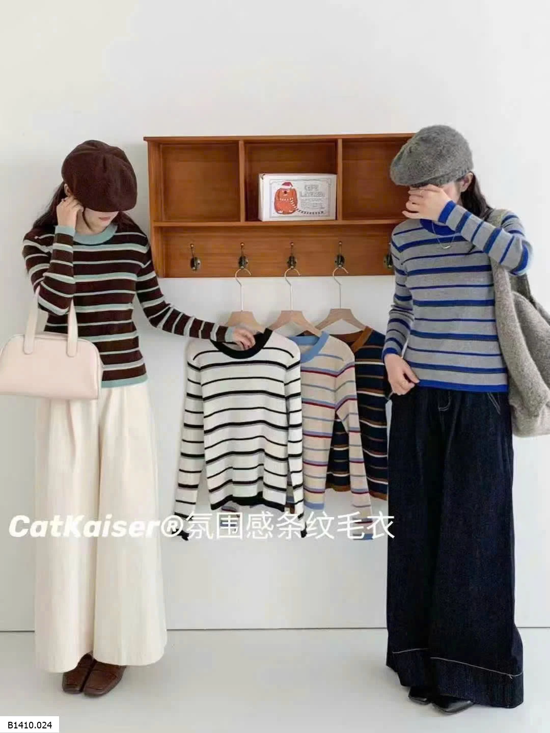 ÁO LEN KẺ CATKAISER NỮ    Giá sỉ 129k