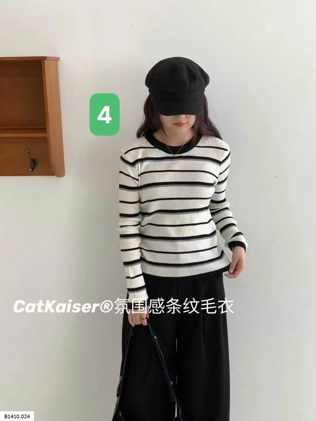 ÁO LEN KẺ CATKAISER NỮ    Giá sỉ 129k