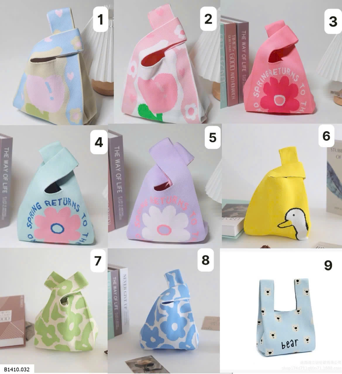 TÚI LEN DỆT HỌA TIẾT   Giá sỉ 20k/1c (ko kèm charm, ko kèm tem chỉ có túi len)