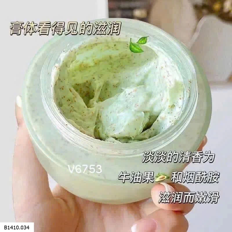 TẨY DA CHẾT BƠ   Giá sỉ 59k/1 set 3 lọ