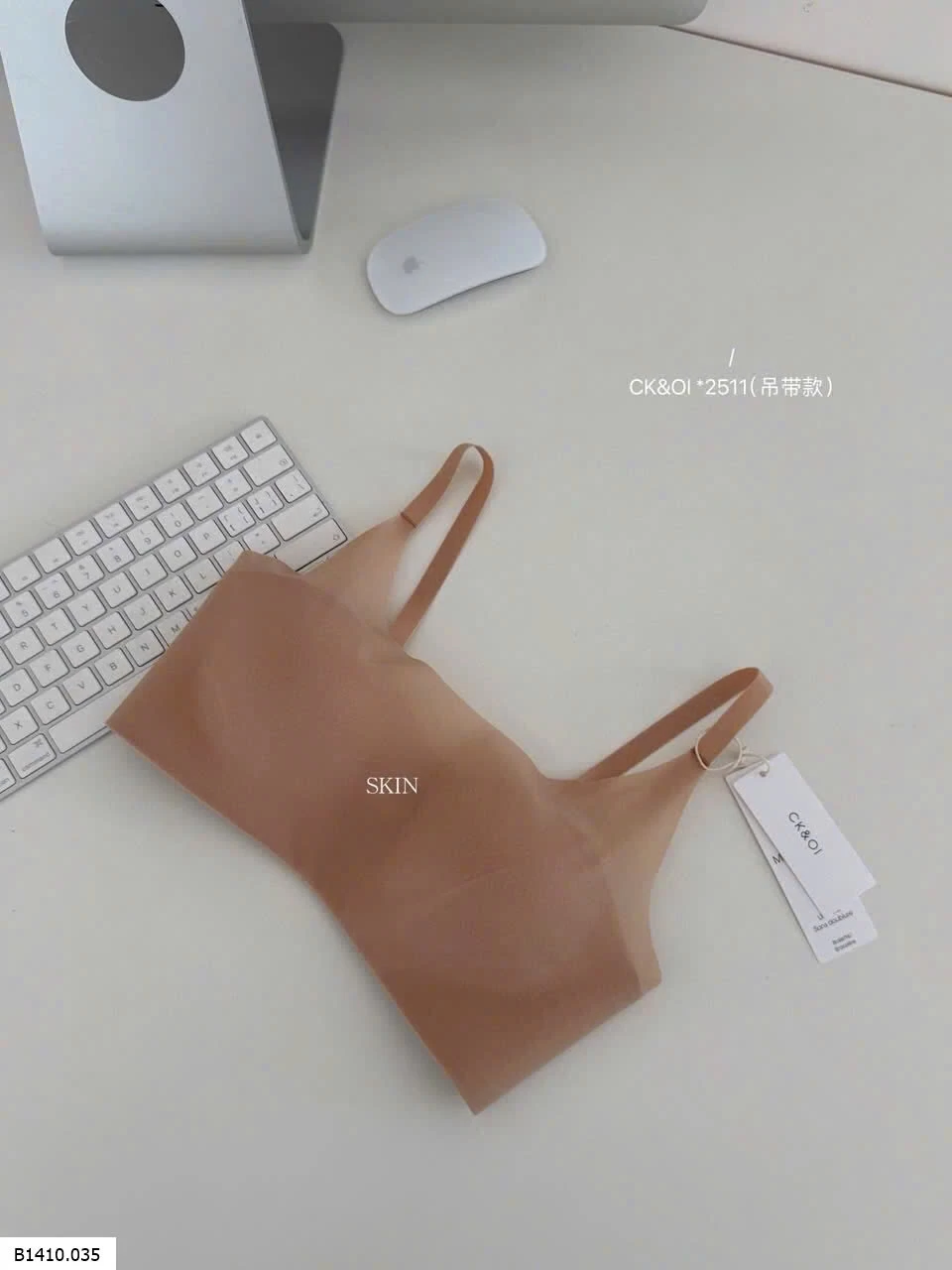 Áo ngực không gọng CK&OI siêu mỏng Invisible Air   Giá sỉ 118k/1c