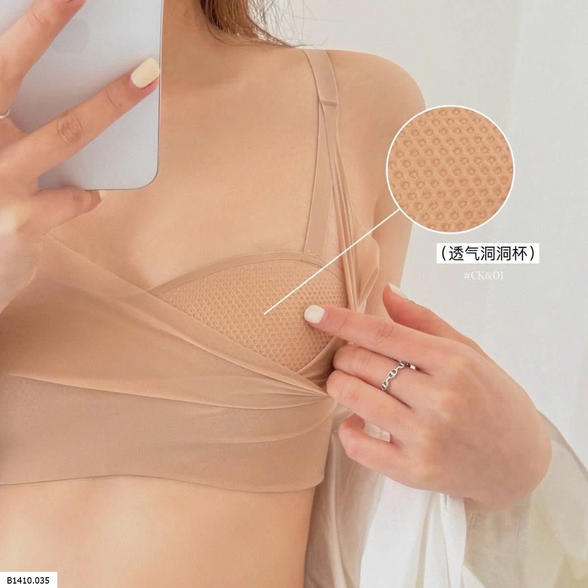 Áo ngực không gọng CK&OI siêu mỏng Invisible Air   Giá sỉ 118k/1c