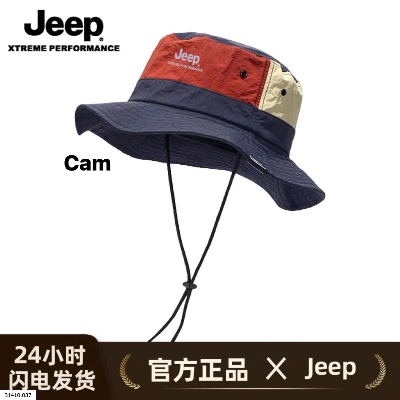 MŨ JEEP CHỐNG NẮNG UPF50+   Giá sỉ 132k/1c