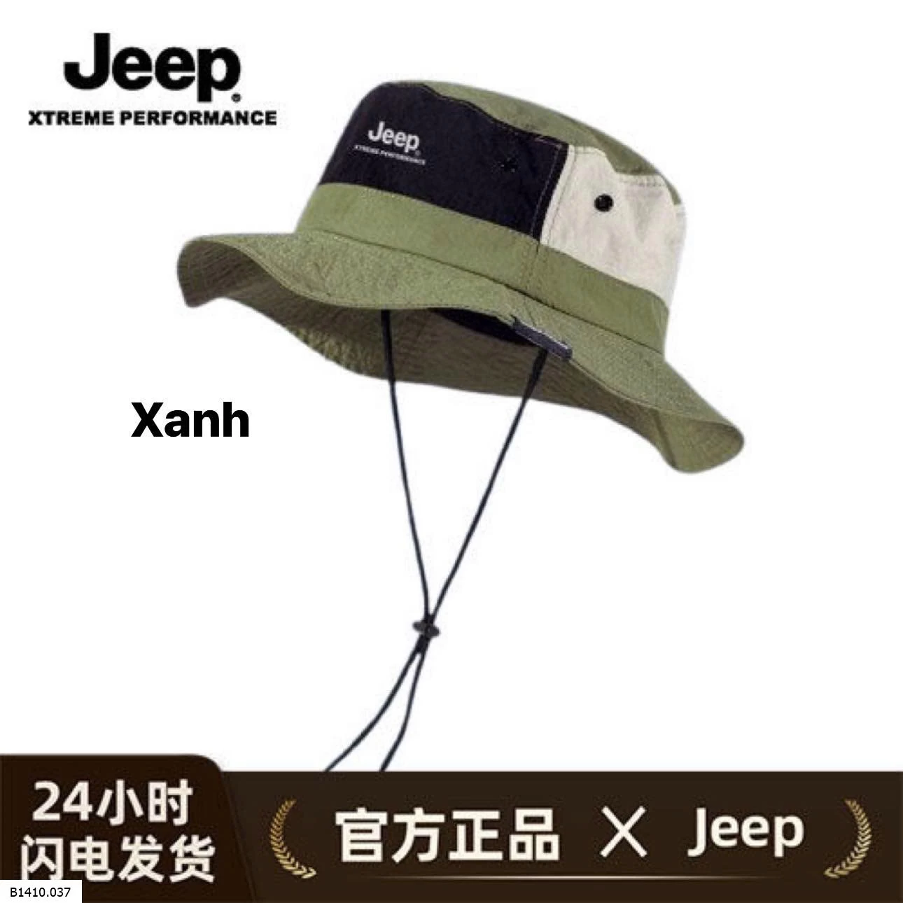 MŨ JEEP CHỐNG NẮNG UPF50+   Giá sỉ 132k/1c
