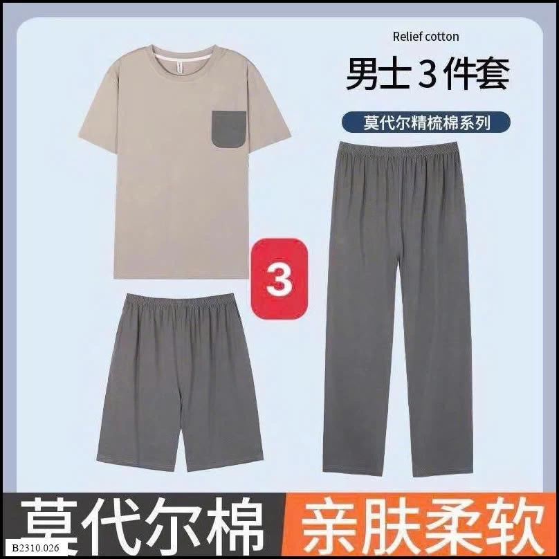 BỘ NGỦ 3 MÓN CHO NAM  Giá sỉ 210k