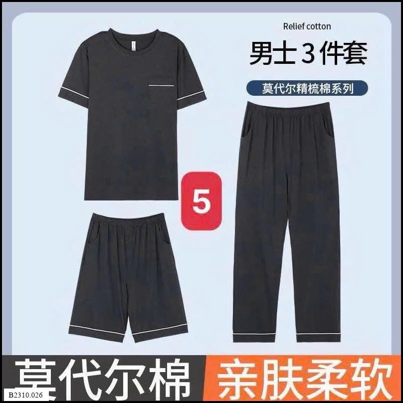 BỘ NGỦ 3 MÓN CHO NAM  Giá sỉ 210k