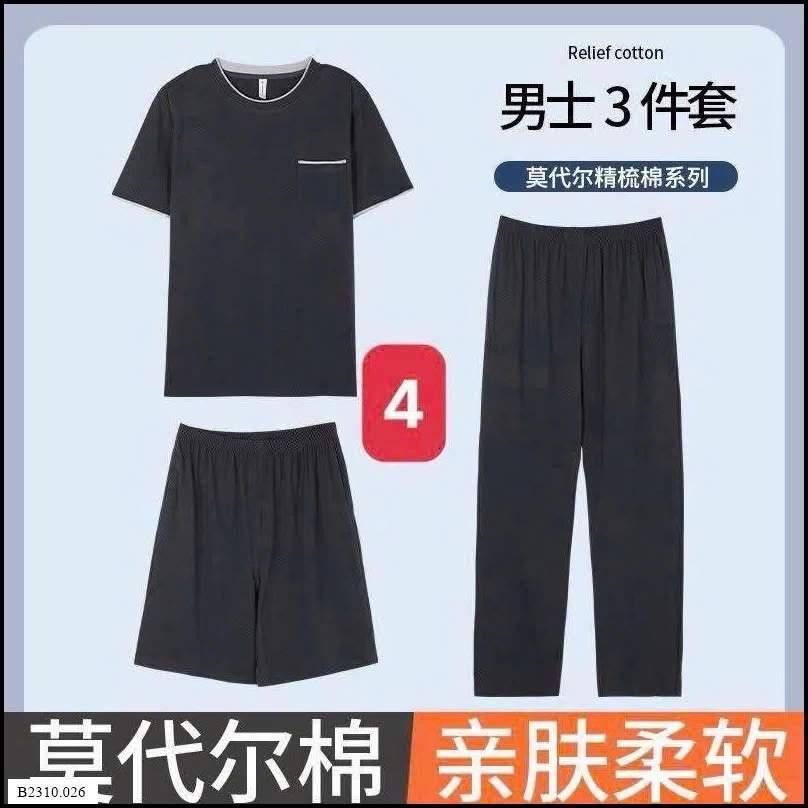 BỘ NGỦ 3 MÓN CHO NAM  Giá sỉ 210k