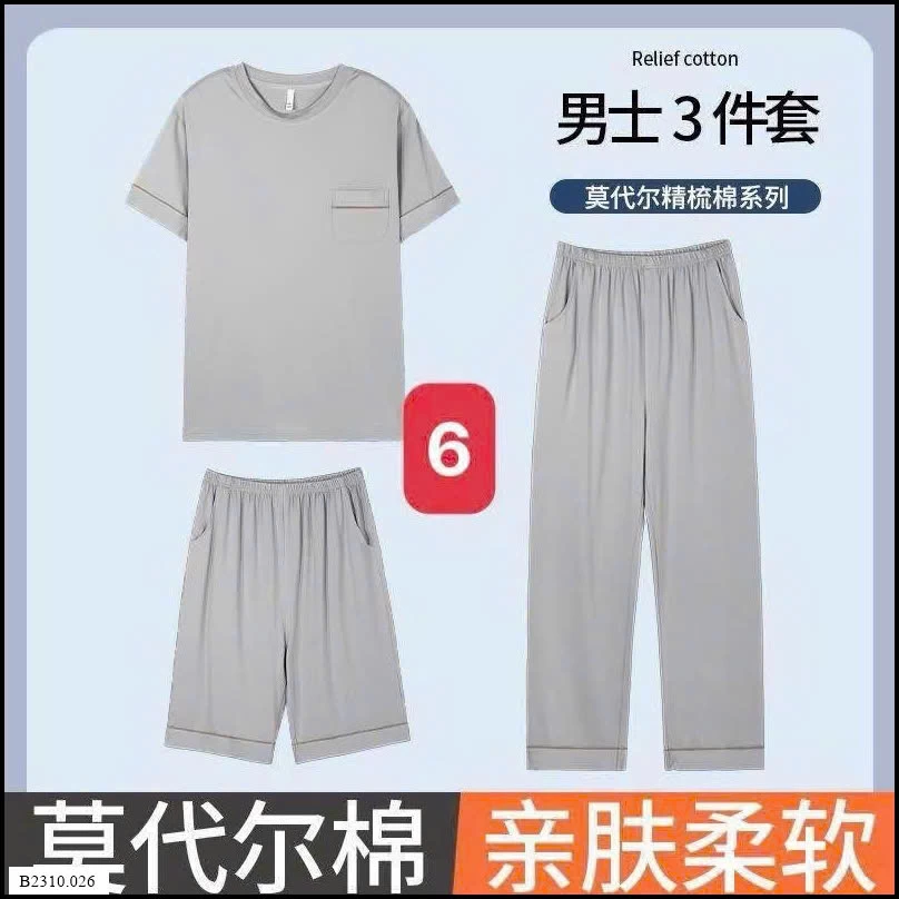 BỘ NGỦ 3 MÓN CHO NAM  Giá sỉ 210k