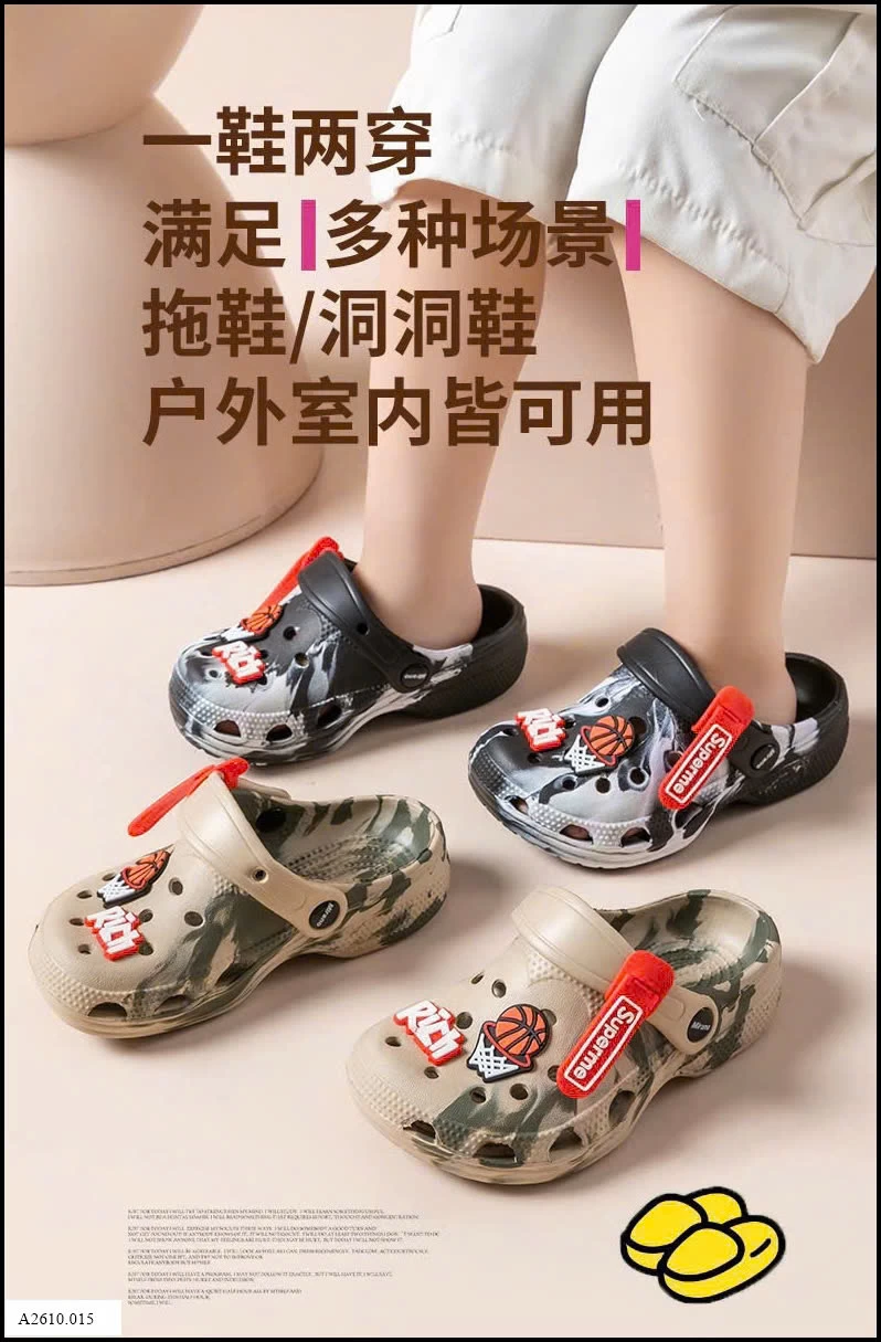 SỤC BÉ TRAI  Giá sỉ 70k