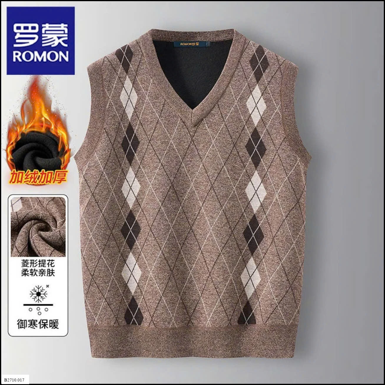ÁO GILE NAM ROMON Giá sỉ 220k