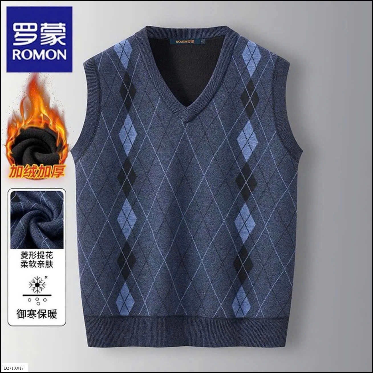 ÁO GILE NAM ROMON Giá sỉ 220k