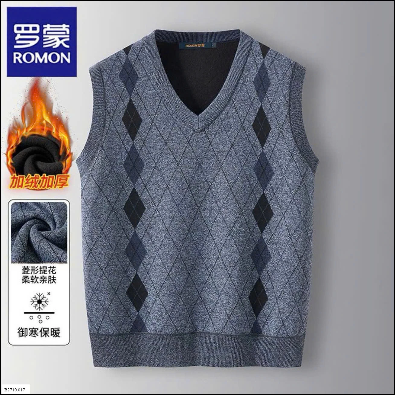 ÁO GILE NAM ROMON Giá sỉ 220k