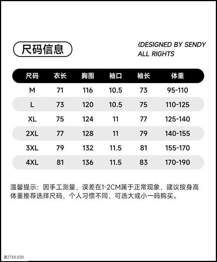 ÁO KHOÁC CHẦN BÔNG CHO NAM Giá sỉ 260k