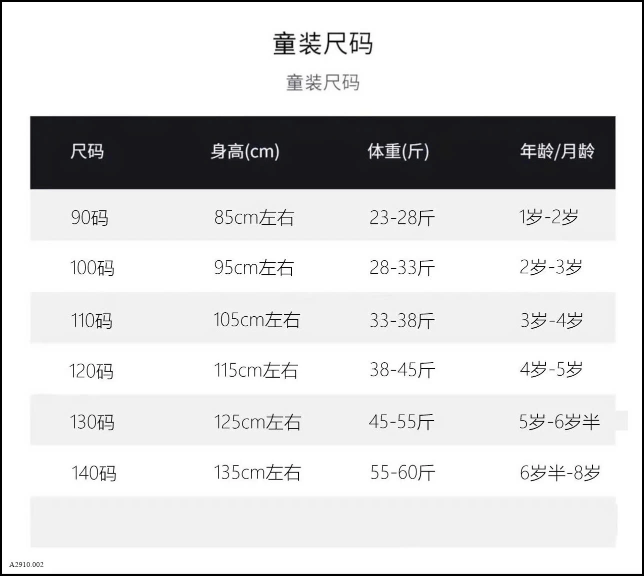QUẦN NỈ BO GẤU CHO BÉ NHÀ NINGLI Giá sỉ 137k