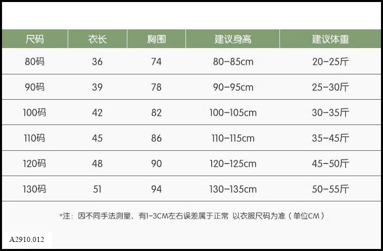 ÁO HOODIE HỌA TIẾT   Giá sỉ 175k