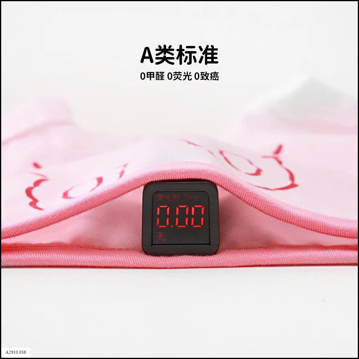 SET 4 QUẦN CHÍP ĐÙI BÉ GÁI     Giá sỉ 89k/set