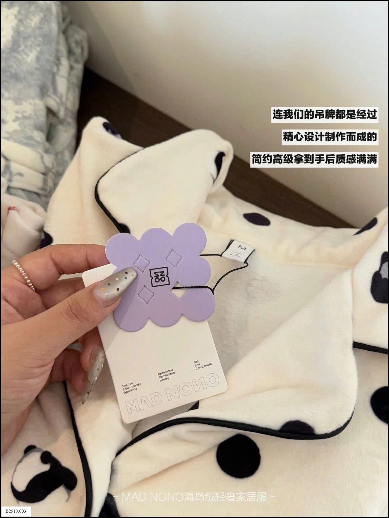 BỘ NGỦ PIJAMA    Giá sỉ 272k
