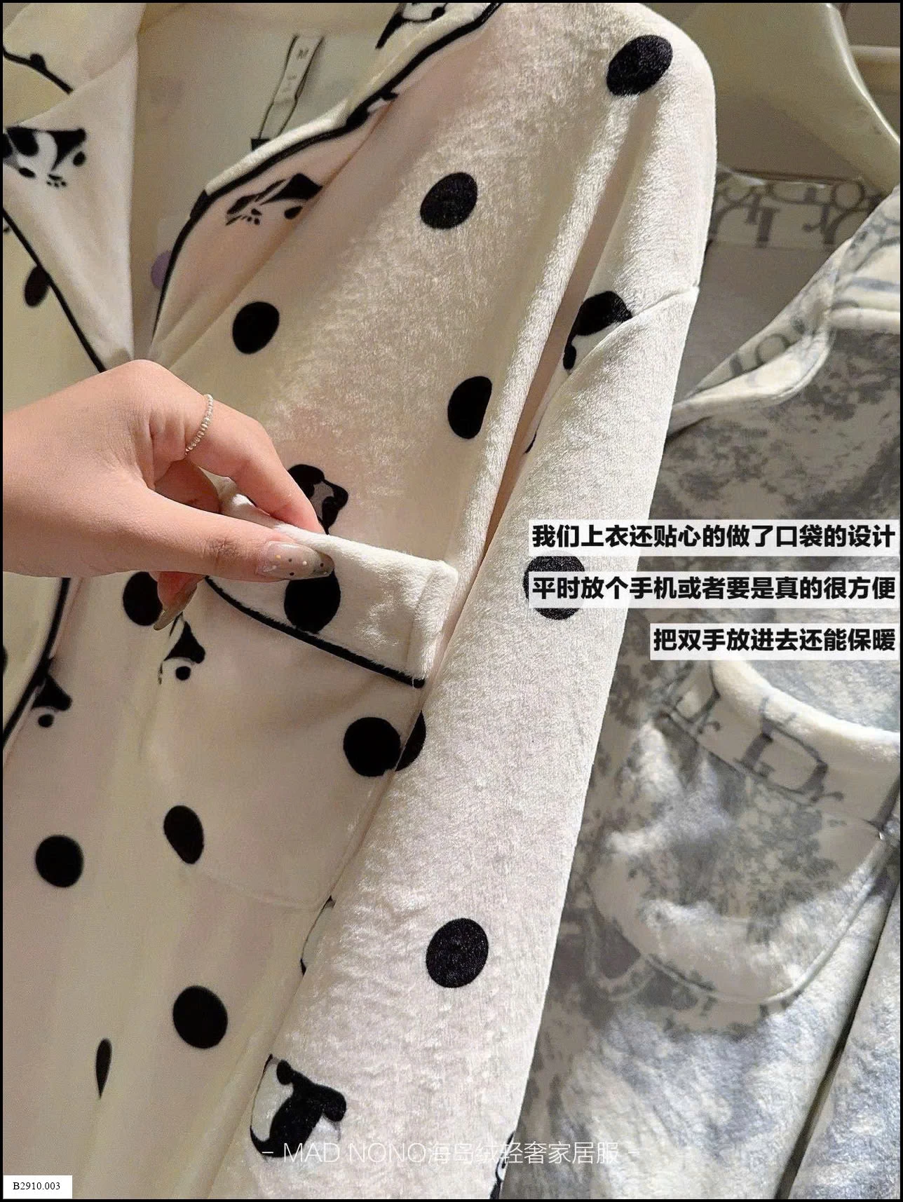 BỘ NGỦ PIJAMA    Giá sỉ 272k