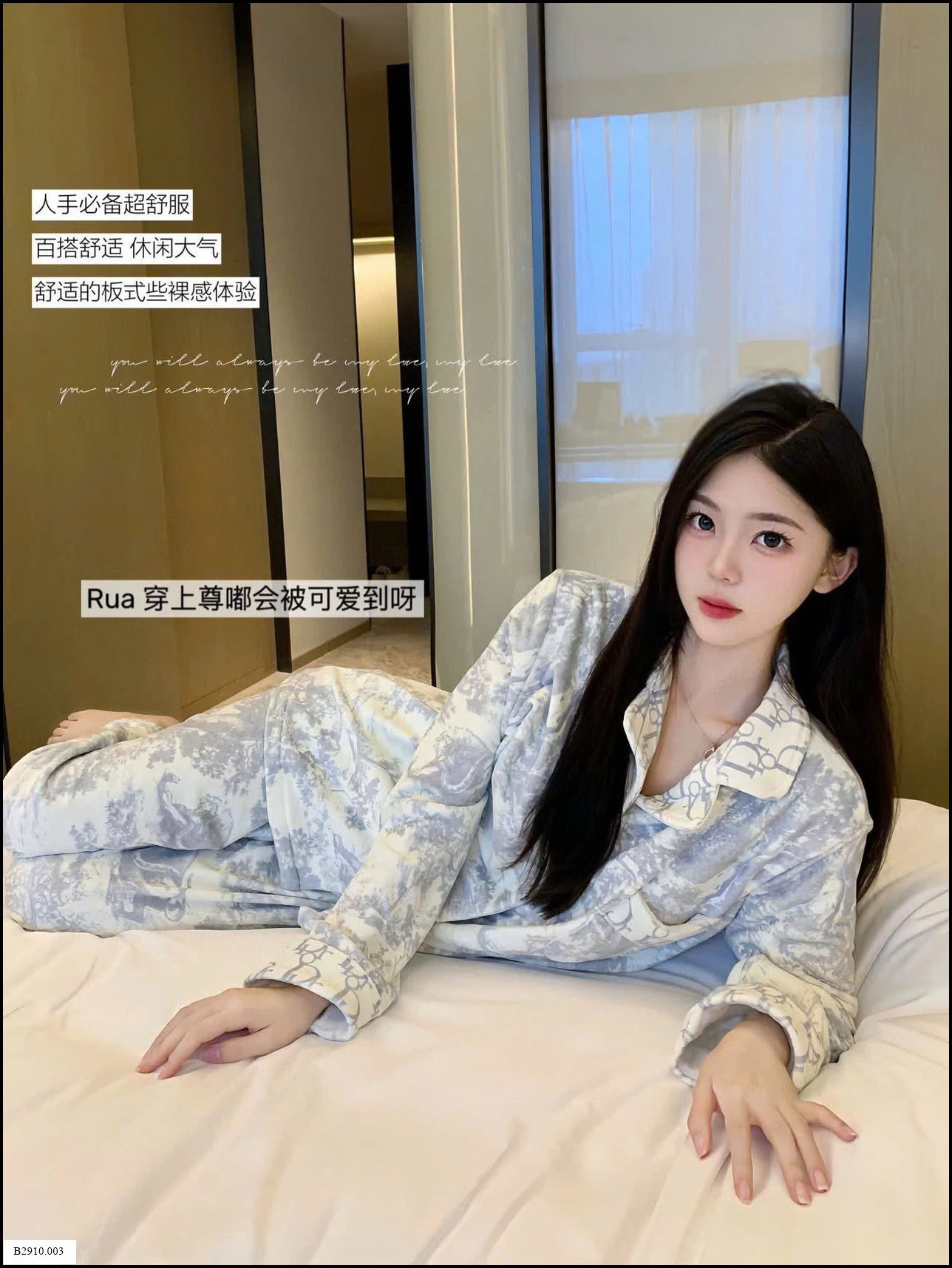 BỘ NGỦ PIJAMA    Giá sỉ 272k