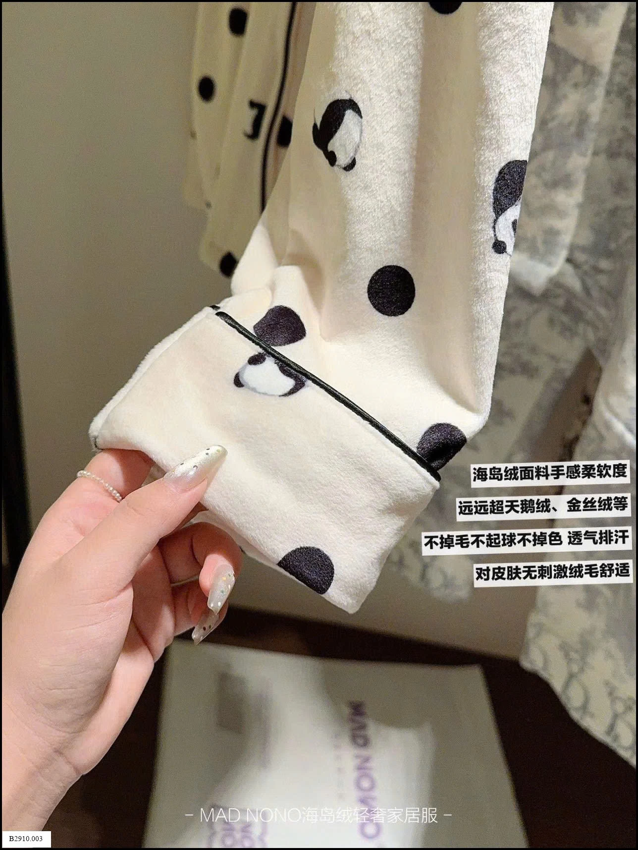 BỘ NGỦ PIJAMA    Giá sỉ 272k