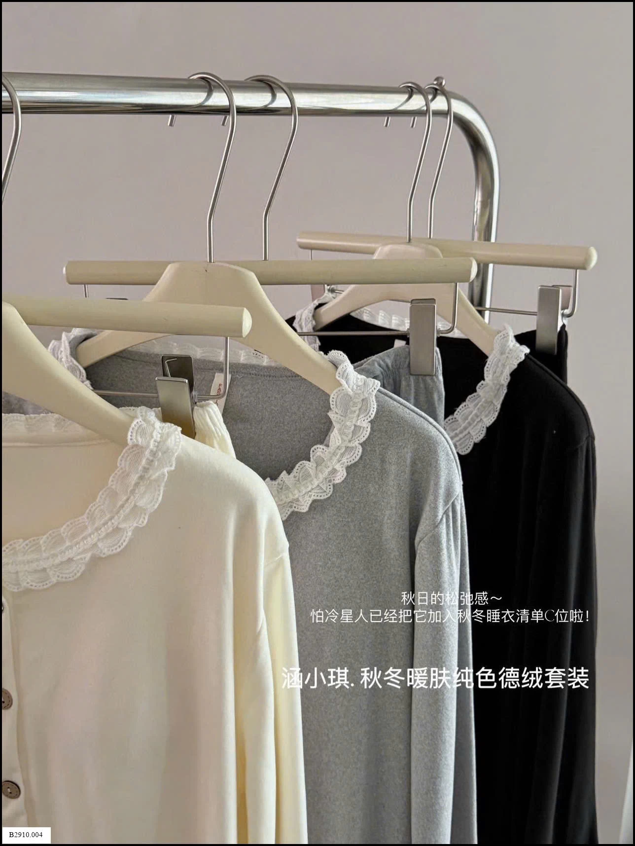 BỘ NGỦ MẶC NHÀ CHO NỮ    Giá sỉ 216k