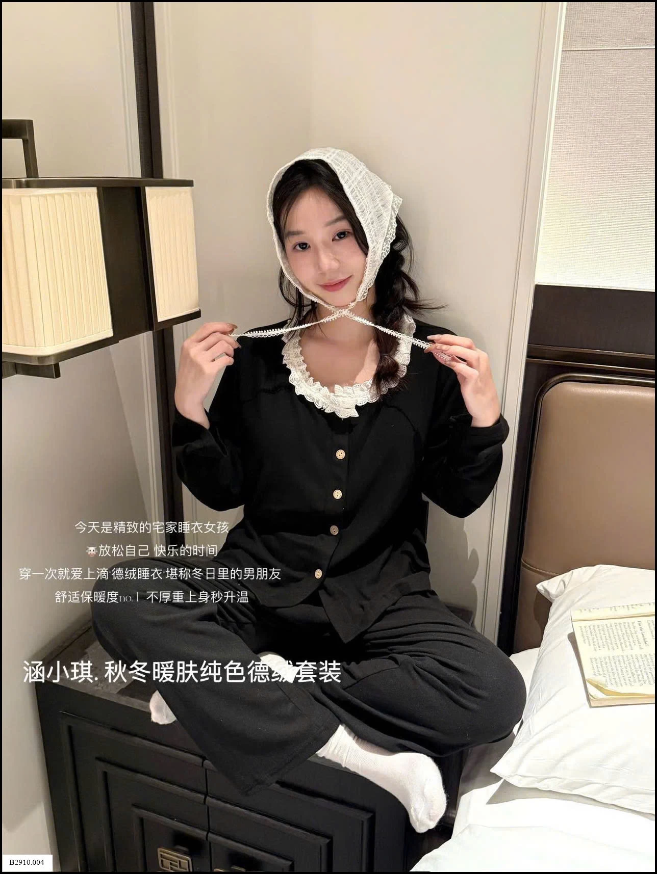 BỘ NGỦ MẶC NHÀ CHO NỮ    Giá sỉ 216k