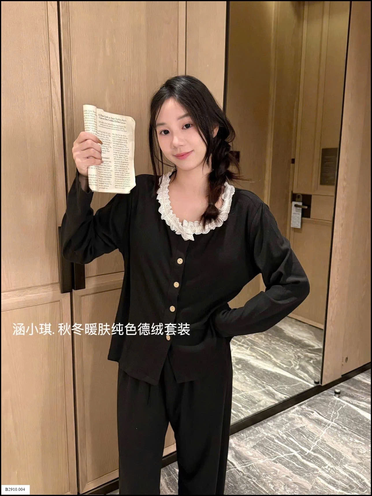 BỘ NGỦ MẶC NHÀ CHO NỮ    Giá sỉ 216k