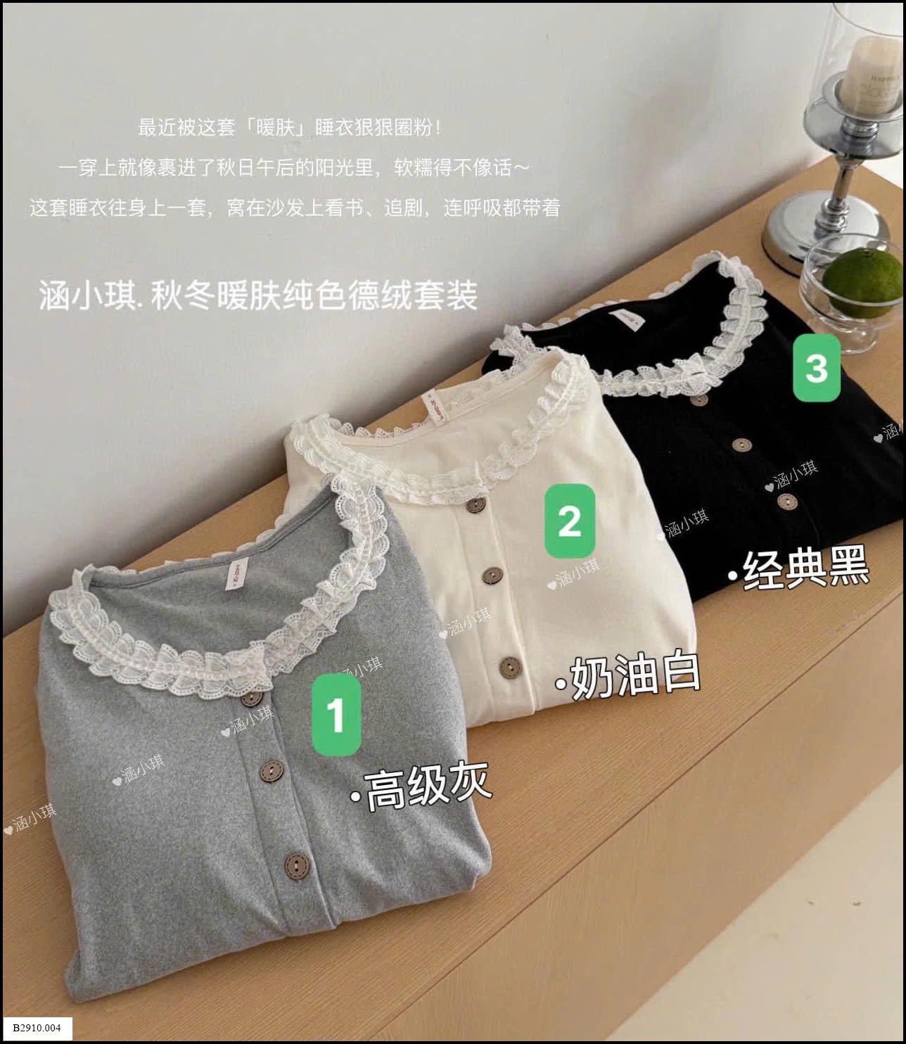 BỘ NGỦ MẶC NHÀ CHO NỮ    Giá sỉ 216k