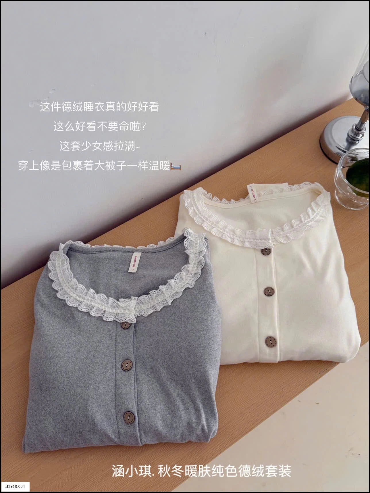 BỘ NGỦ MẶC NHÀ CHO NỮ    Giá sỉ 216k
