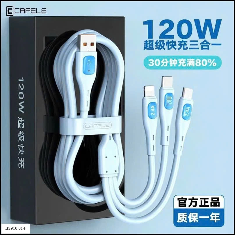 DÂY SẠC 3 CHÂN 120W   Giá sỉ 1m2: 60k  1m8: 68k
