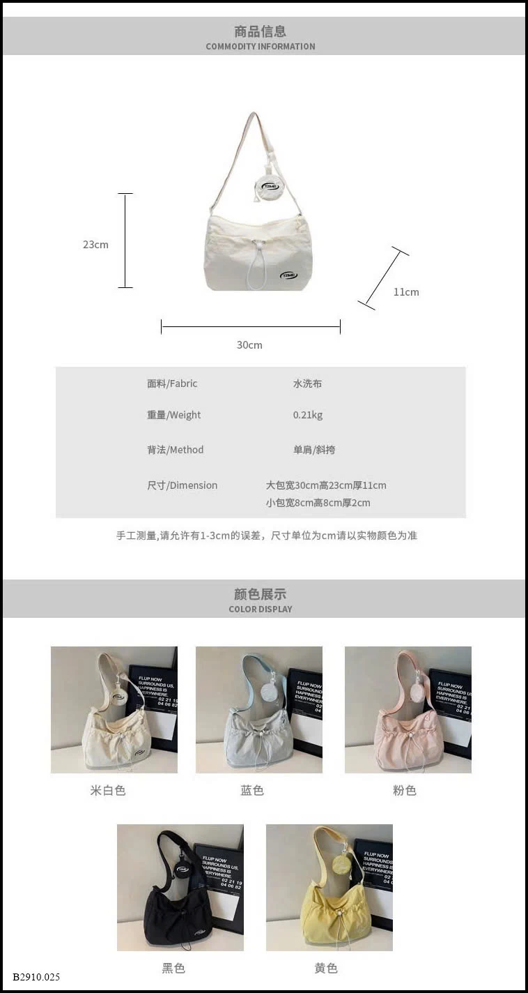 TÚI TOTE CHO NỮ  Giá sỉ 71k