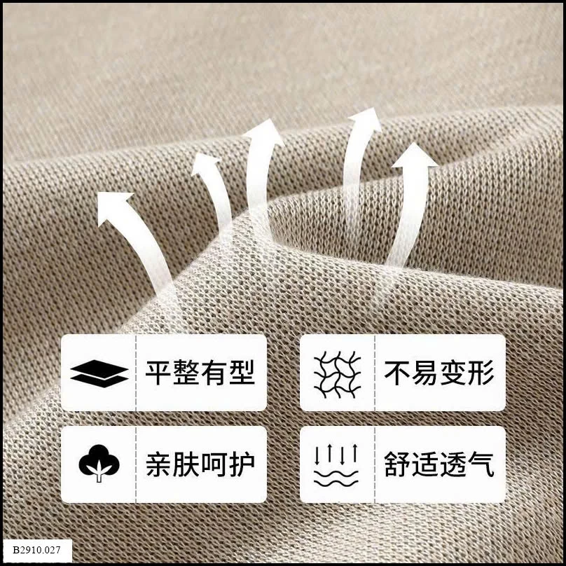 ÁO LEN NAM CỔ CAO  Giá sỉ 168k
