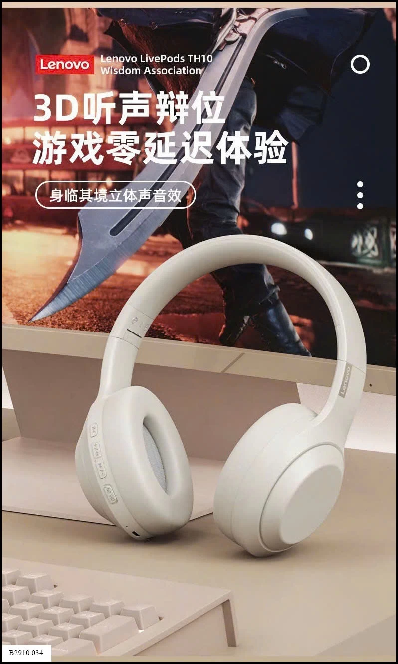 TAI NGHE LENOVO   Giá sỉ 250k