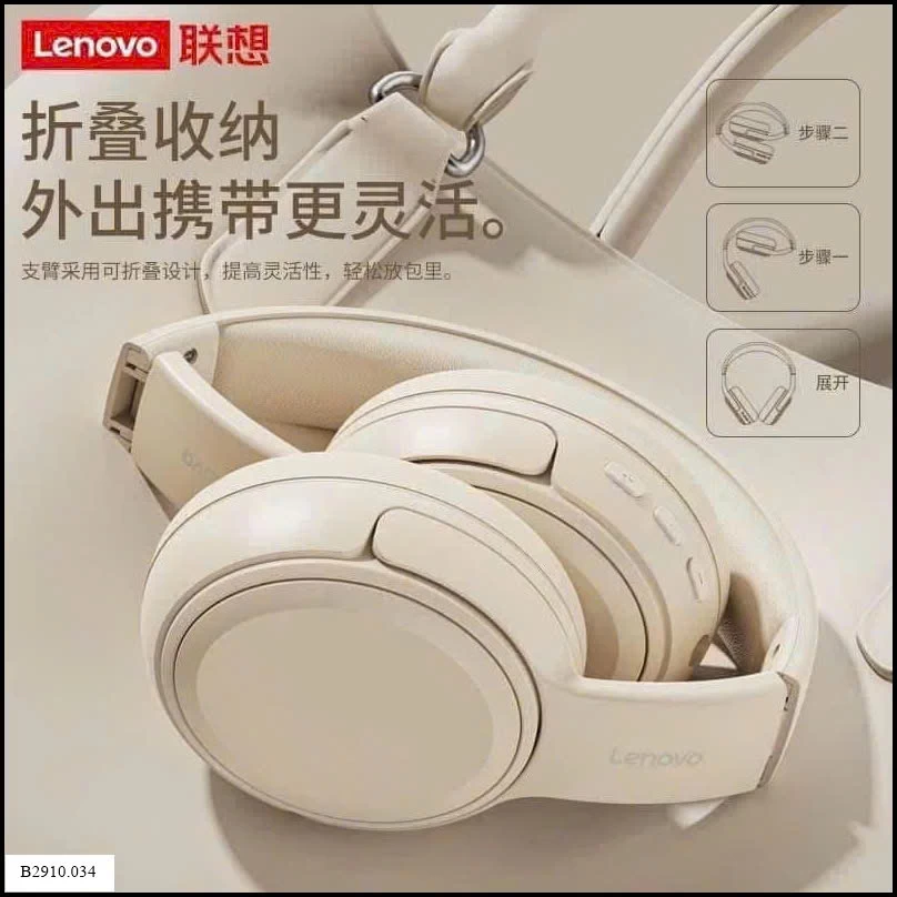 TAI NGHE LENOVO   Giá sỉ 250k
