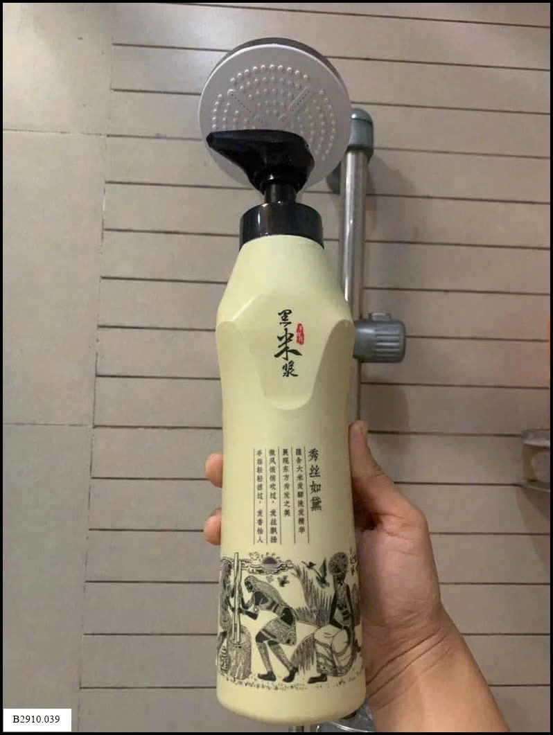 BỘ DẦU GỘI DƯỠNG SINH GẠO ĐEN SIÊU MƯỢT  Giá sỉ 240k/cặp