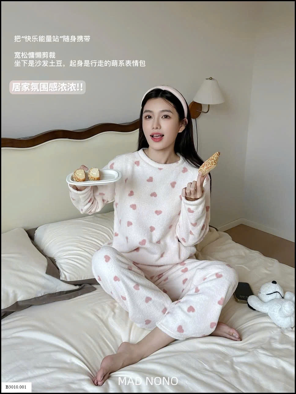 BỘ LÔNG HỌA TIẾT MAD NONO CHO NỮ  Giá sỉ 170k